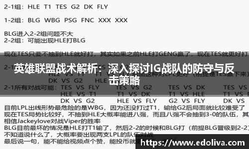 OB电竞官方网站